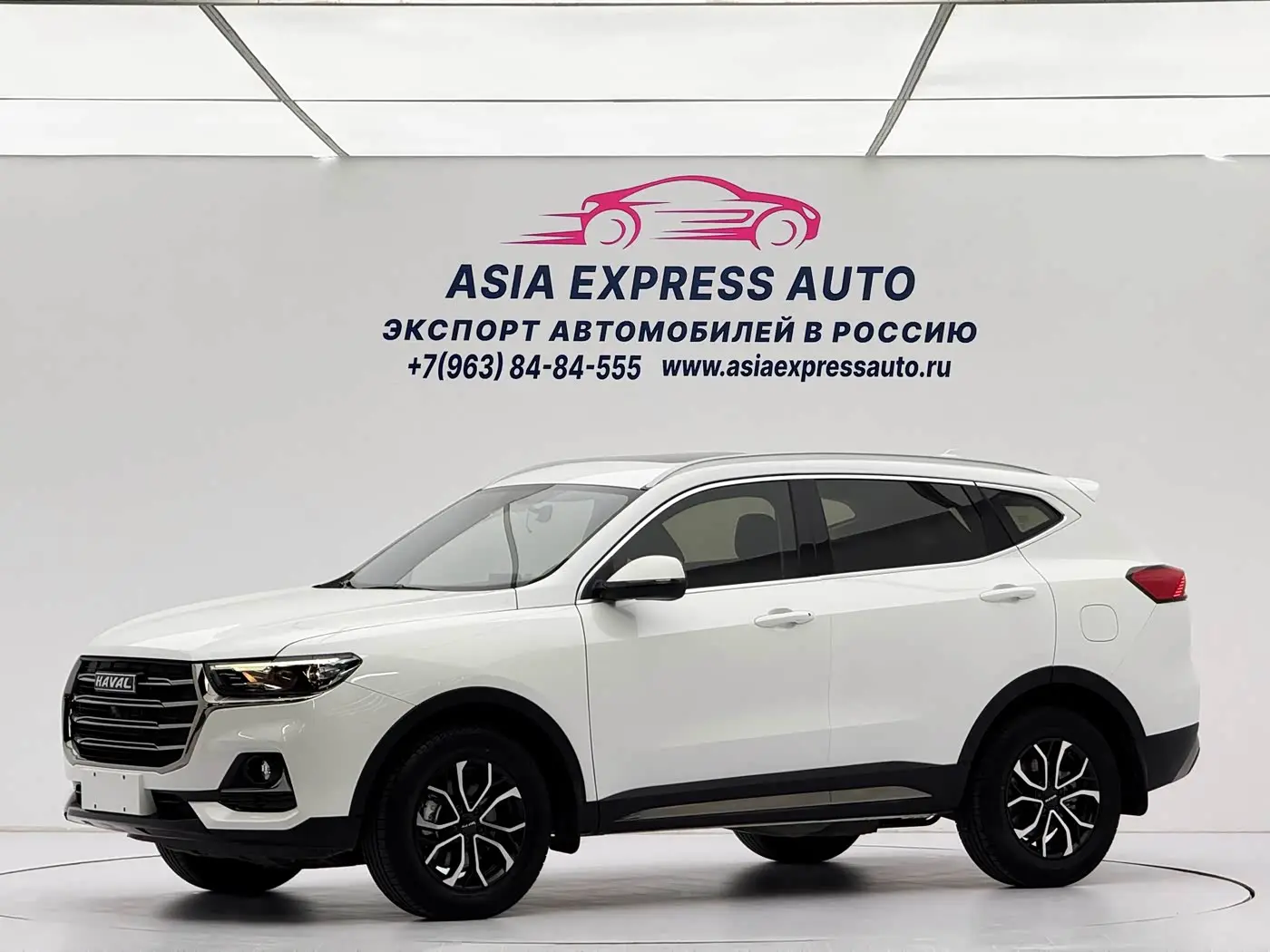 Haval H6 2022 — Photo 1/20