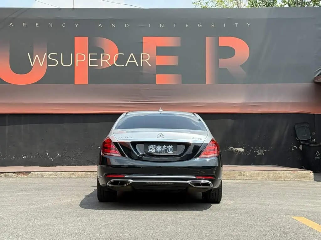 Mercedes-Benz Maybach S-Class 2015 — Photo 4/20