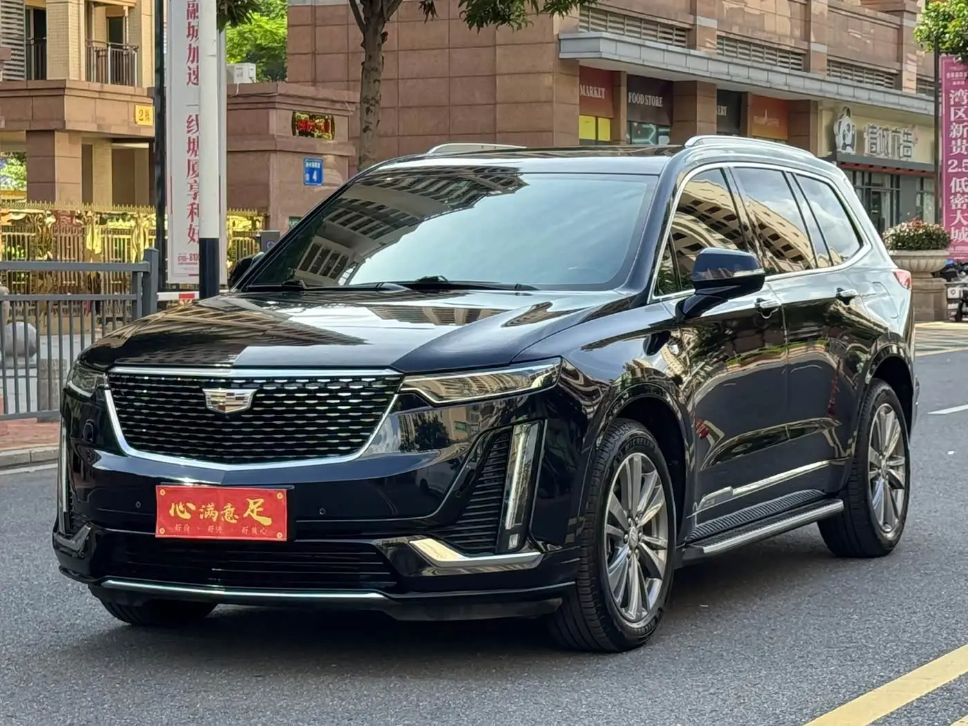 Cadillac XT6 2020 — ფოტო 1/20