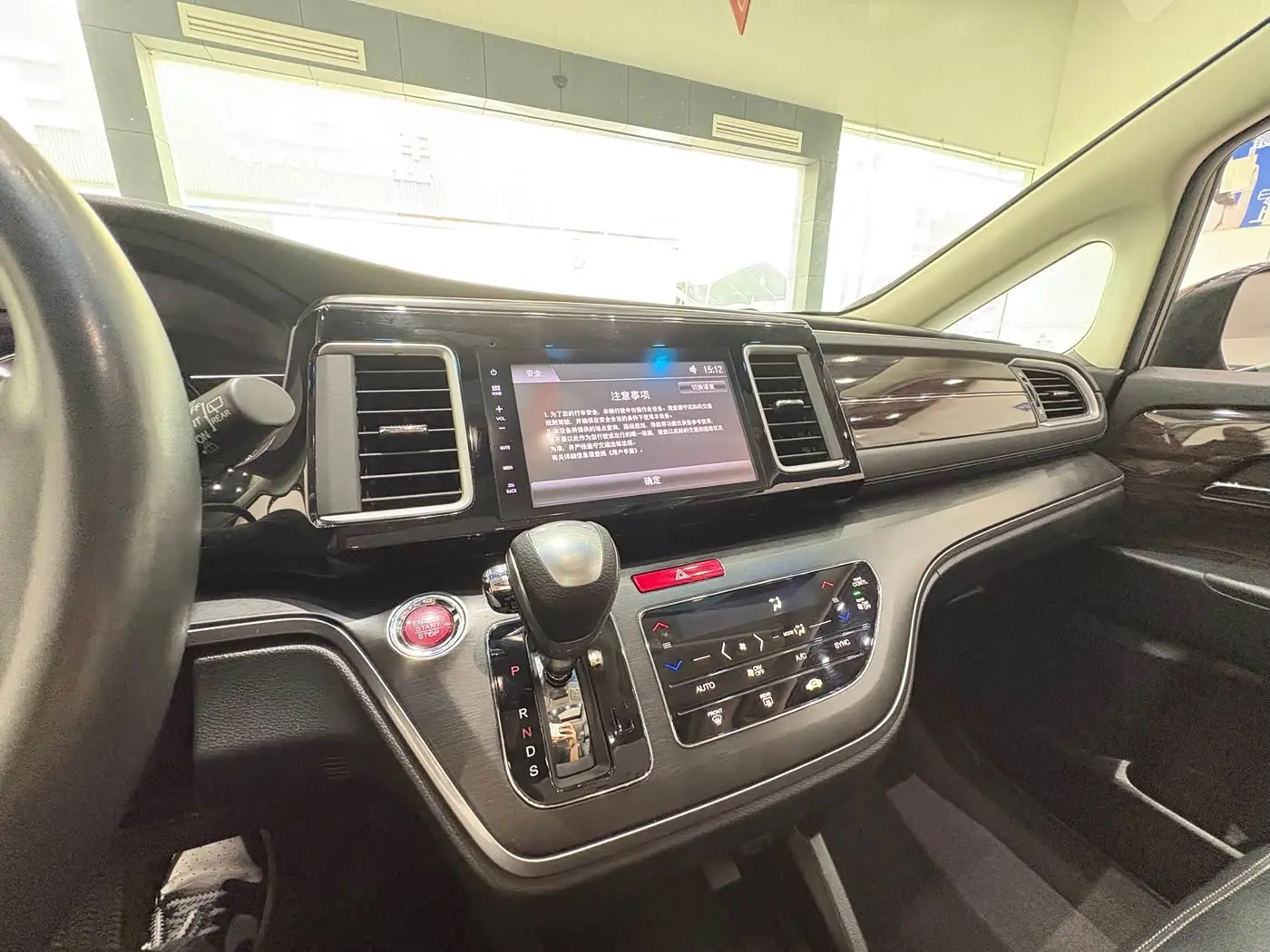 Honda Elysion 2018 — Фото 12/19