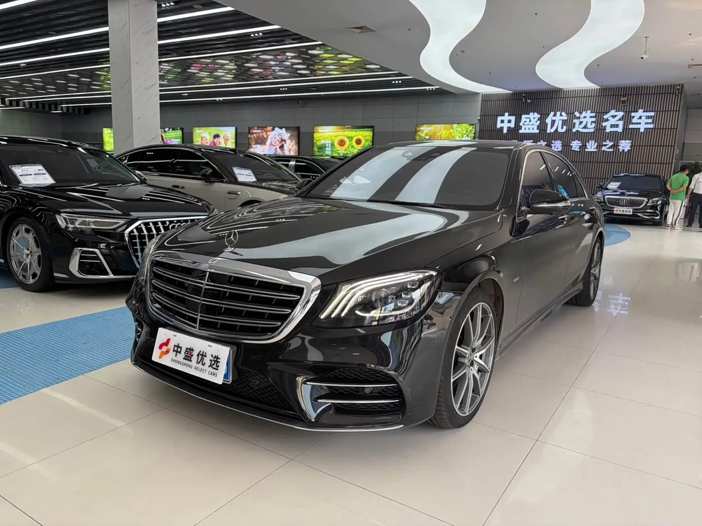 Mercedes-Benz S-Class 2020 — Фото 1/14