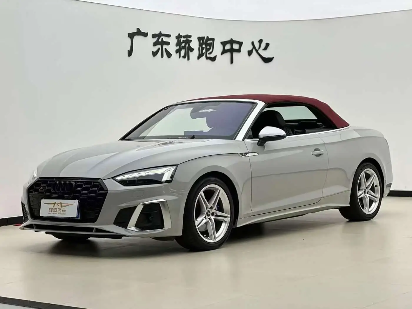 Audi A5, 2024