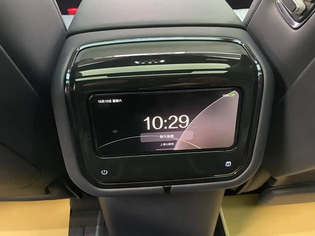 ZEEKR 9X 2026 — Photo 17/20