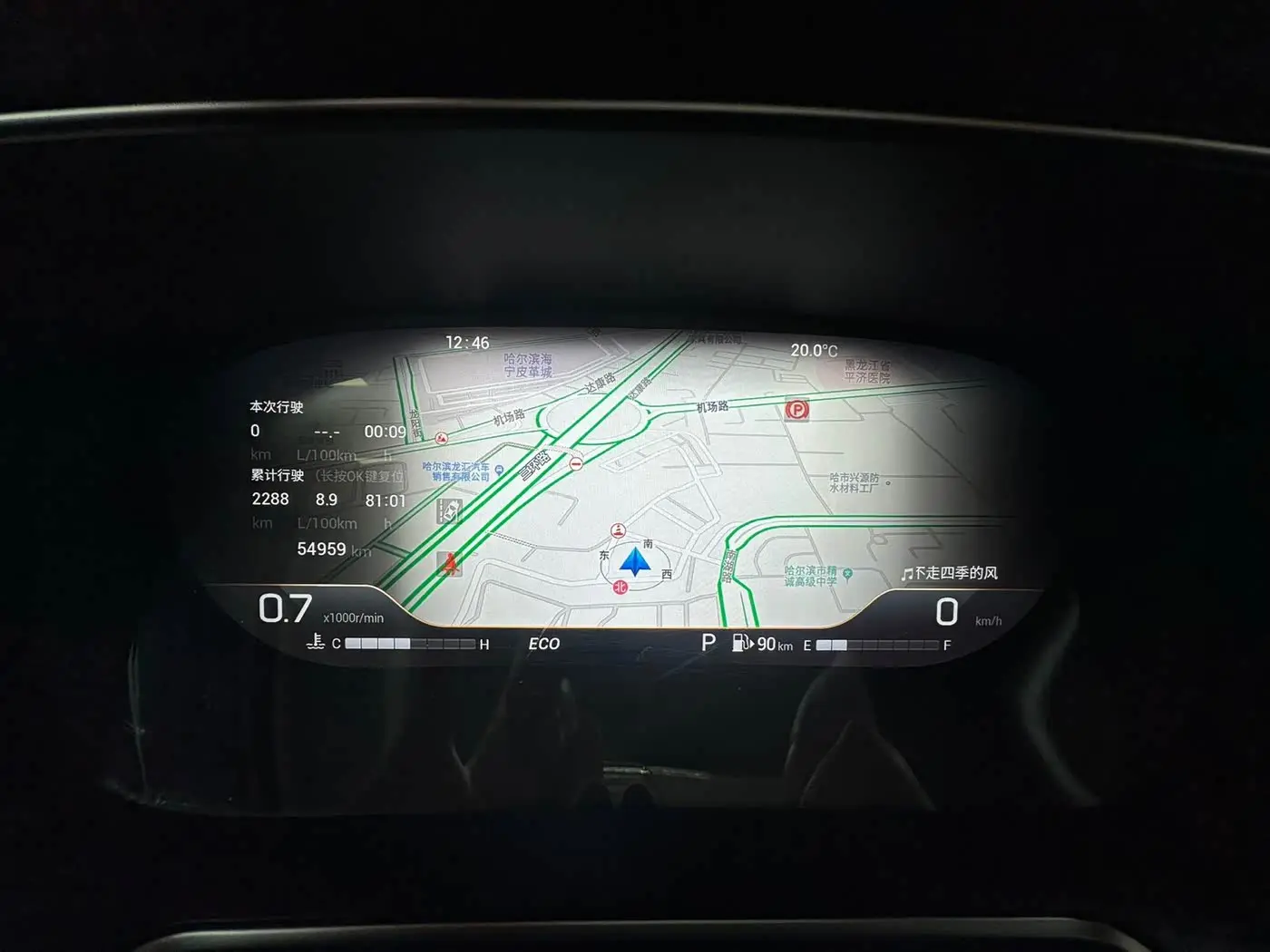 GAC Trumpchi Trumpchi GS4 PLUS 2022 — Şəkil 5/20