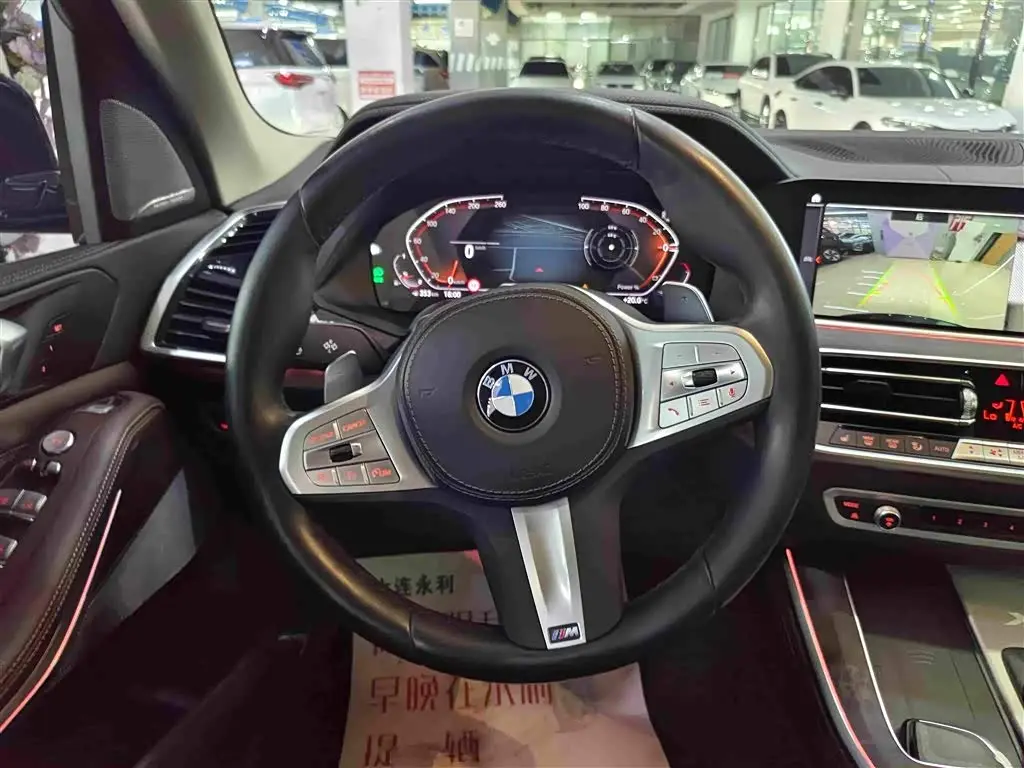 BMW X5 2023 — Photo 8/17