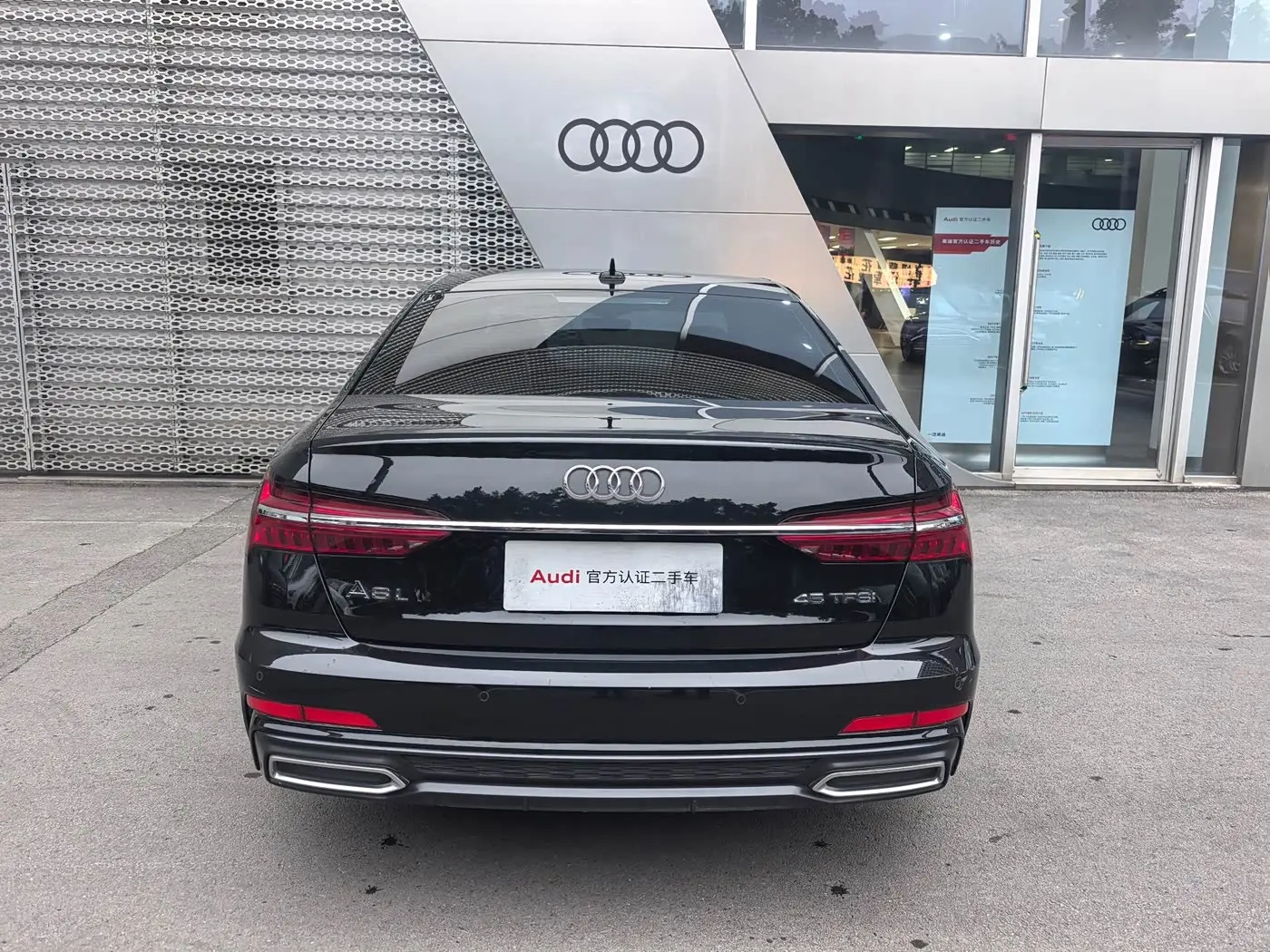 Audi A6L 2022 — Şəkil 7/17