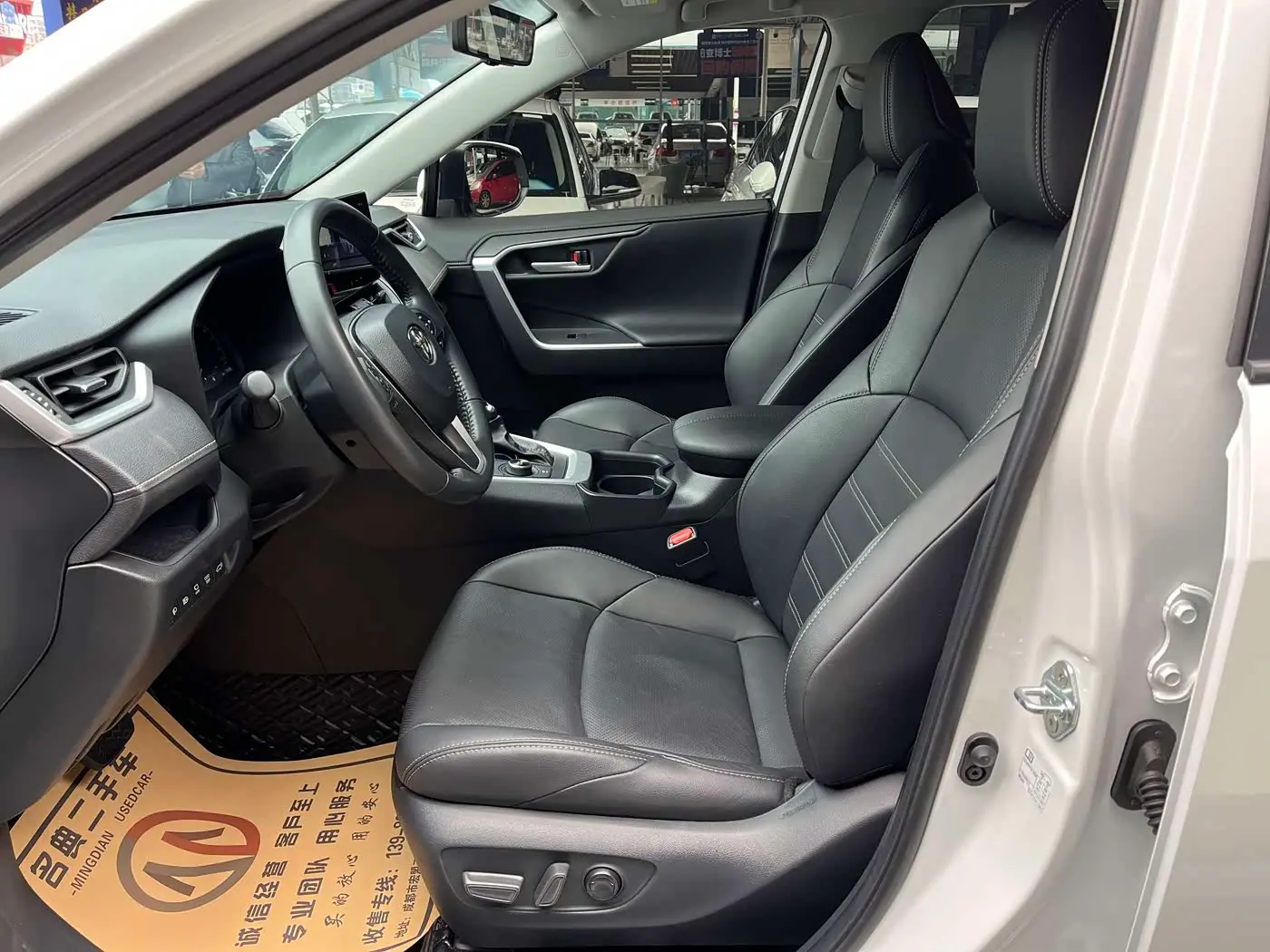 Toyota Wildlander 2023 — Photo 4/20