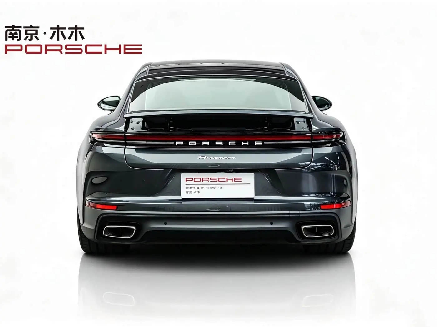 Porsche Panamera 2025 — Фото 4/17