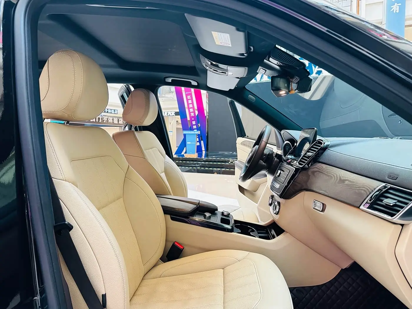 Mercedes-Benz GLE 2018 — Photo 14/17