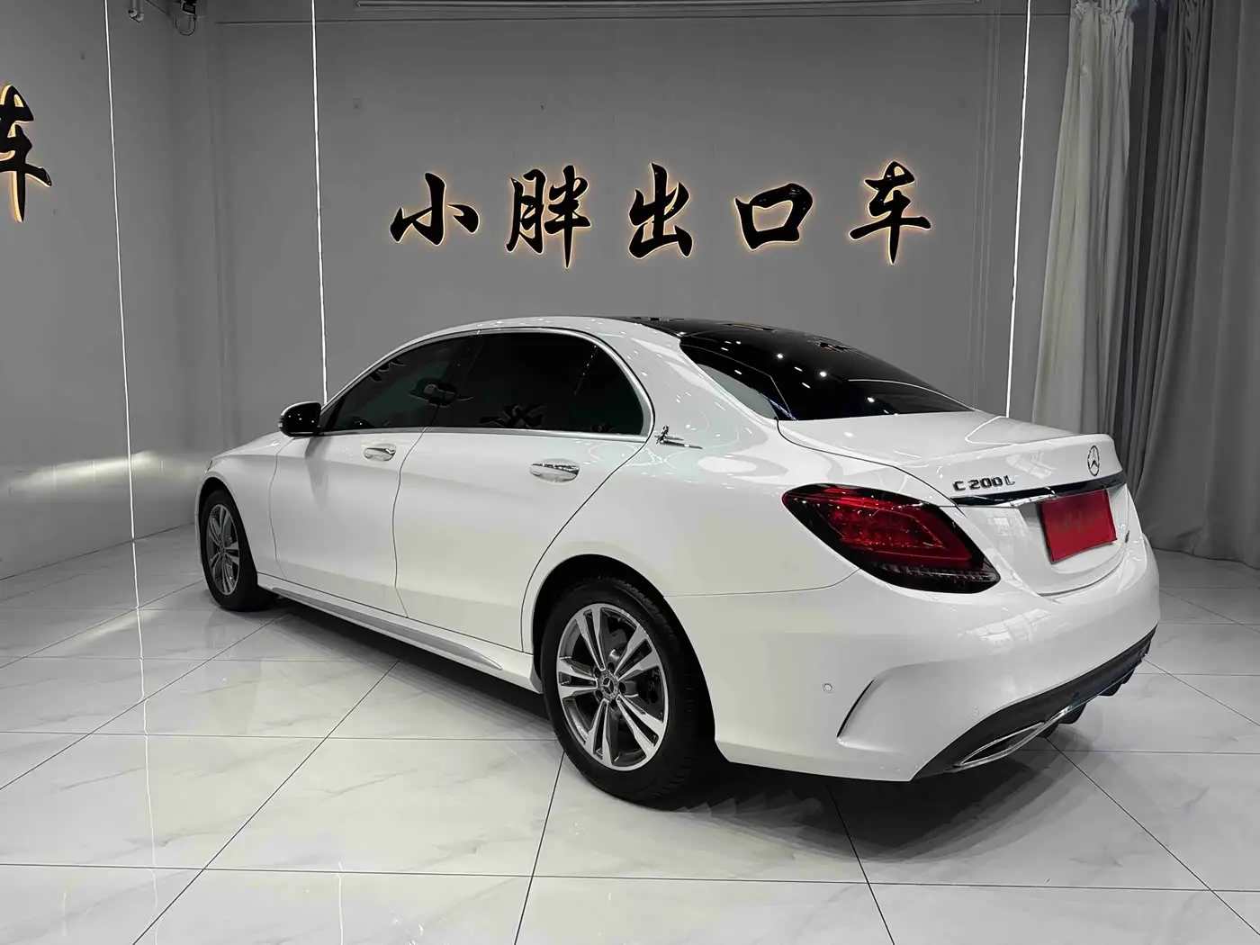 Mercedes-Benz C-Class 2021 — Şəkil 6/20