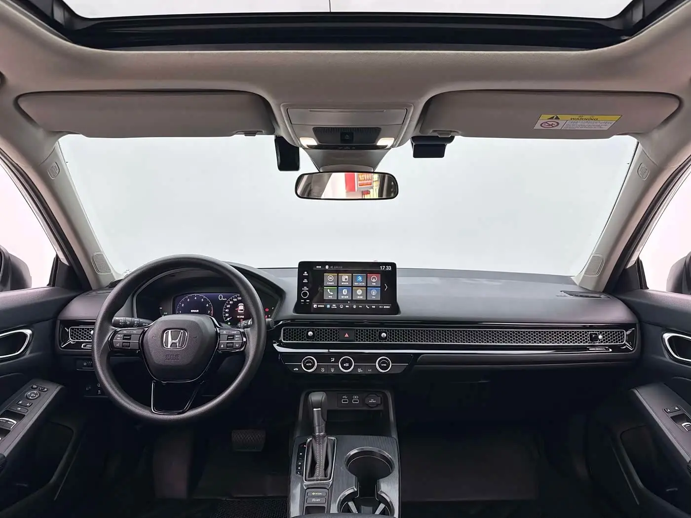 Honda Civic 2023 — Photo 3/13
