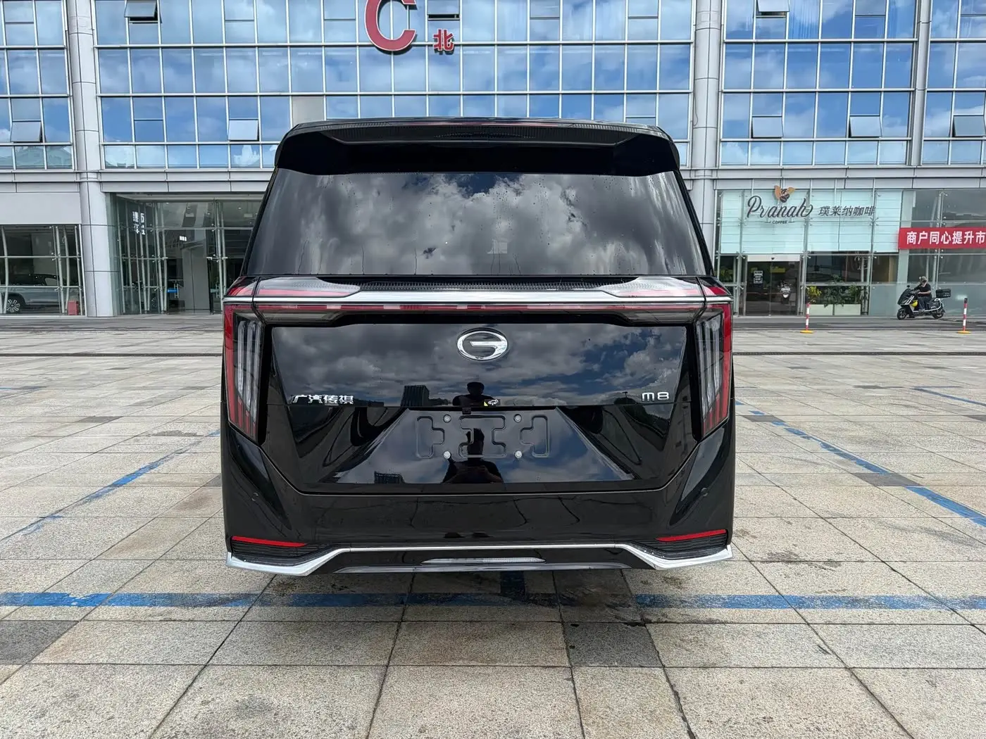 GAC Trumpchi Trumpchi M8 2026 — Photo 5/9