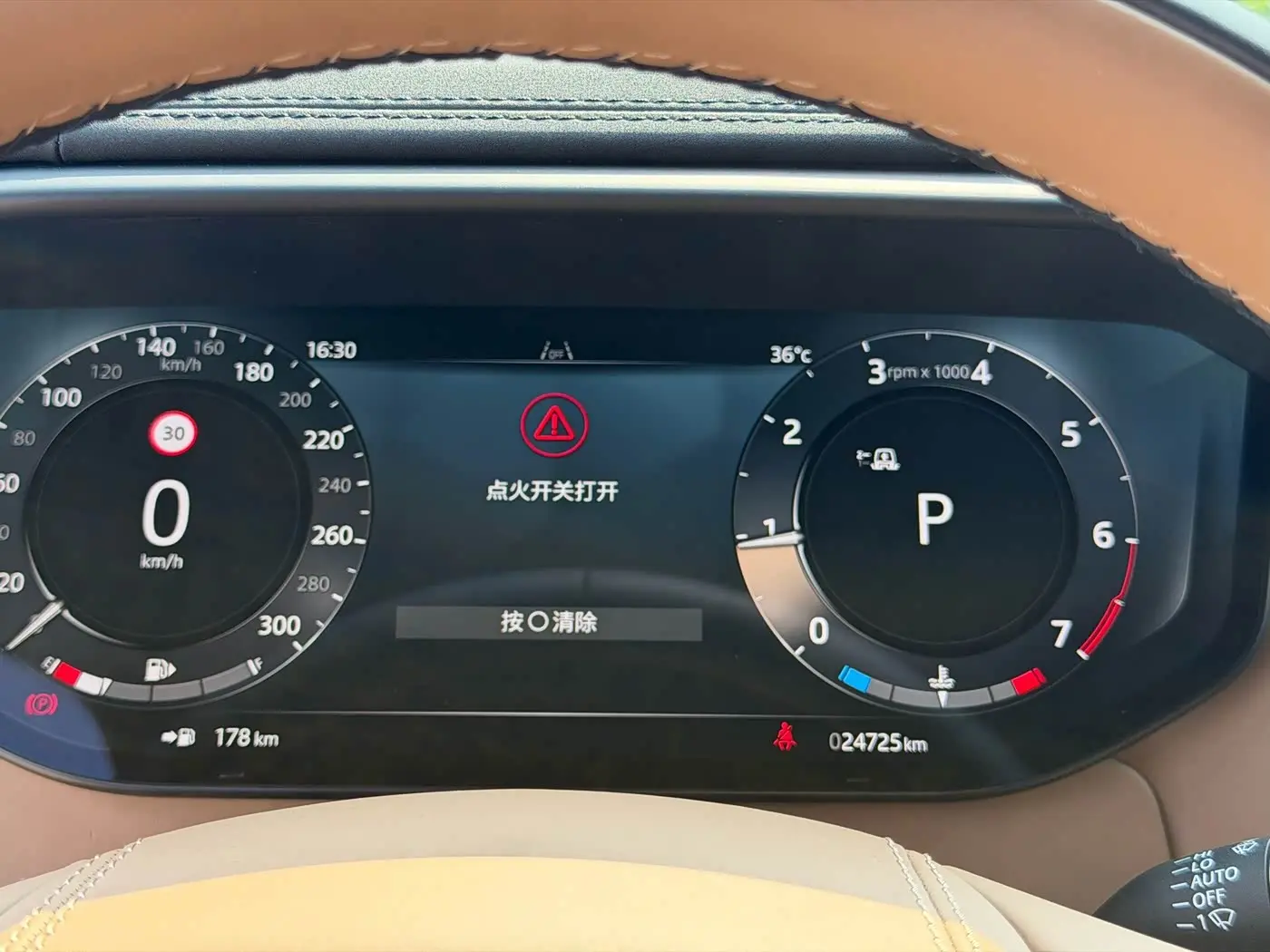 Land Rover Range Rover Sport 2025 — Фото 14/20