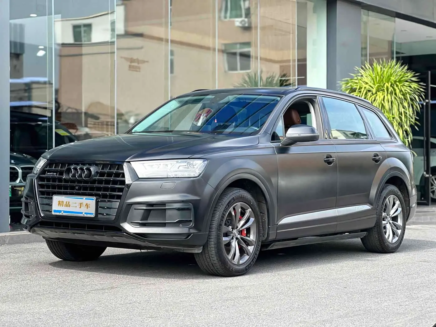 Audi Q7 2018 — Photo 1/9