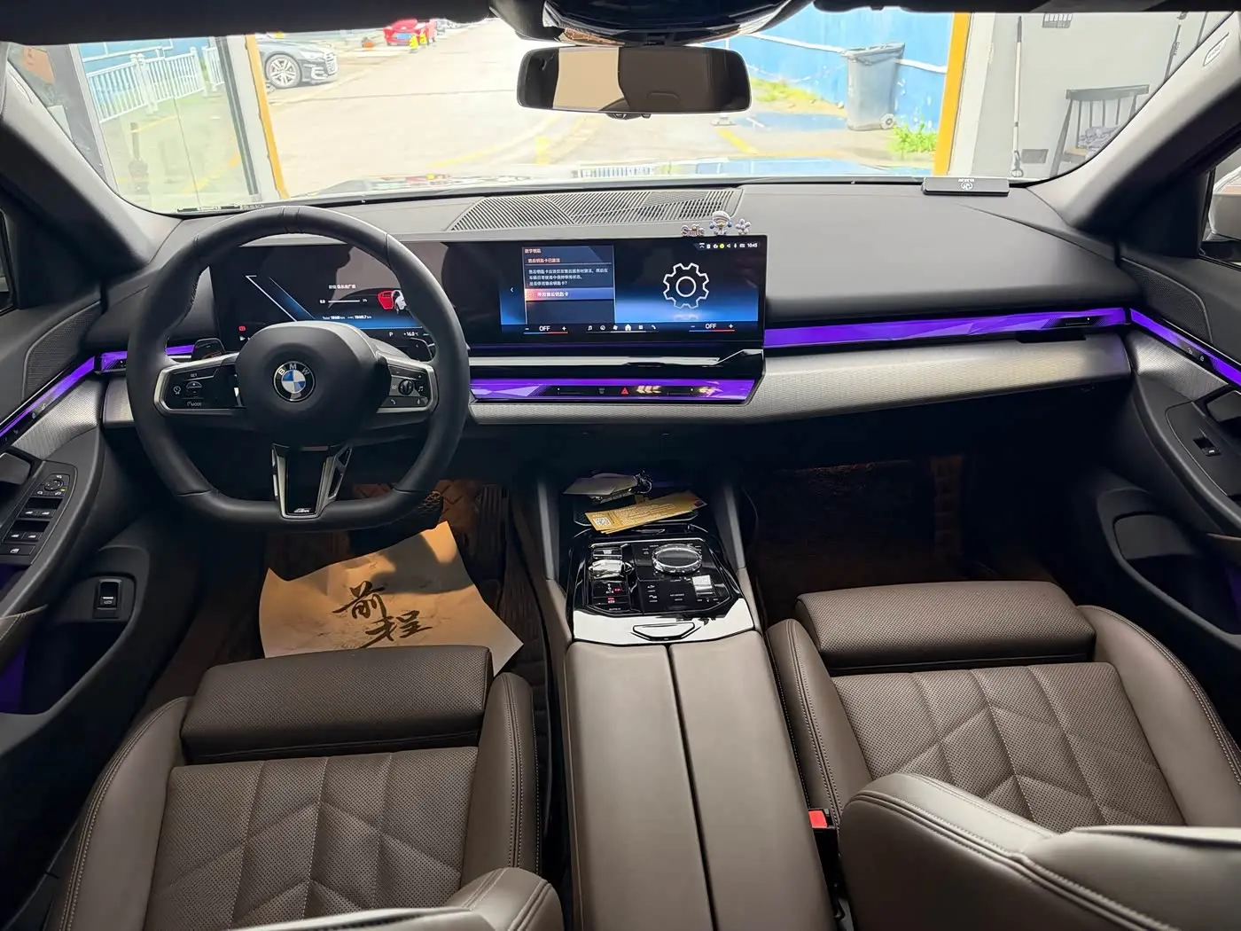 BMW 5 Series 2024 — Photo 11/14