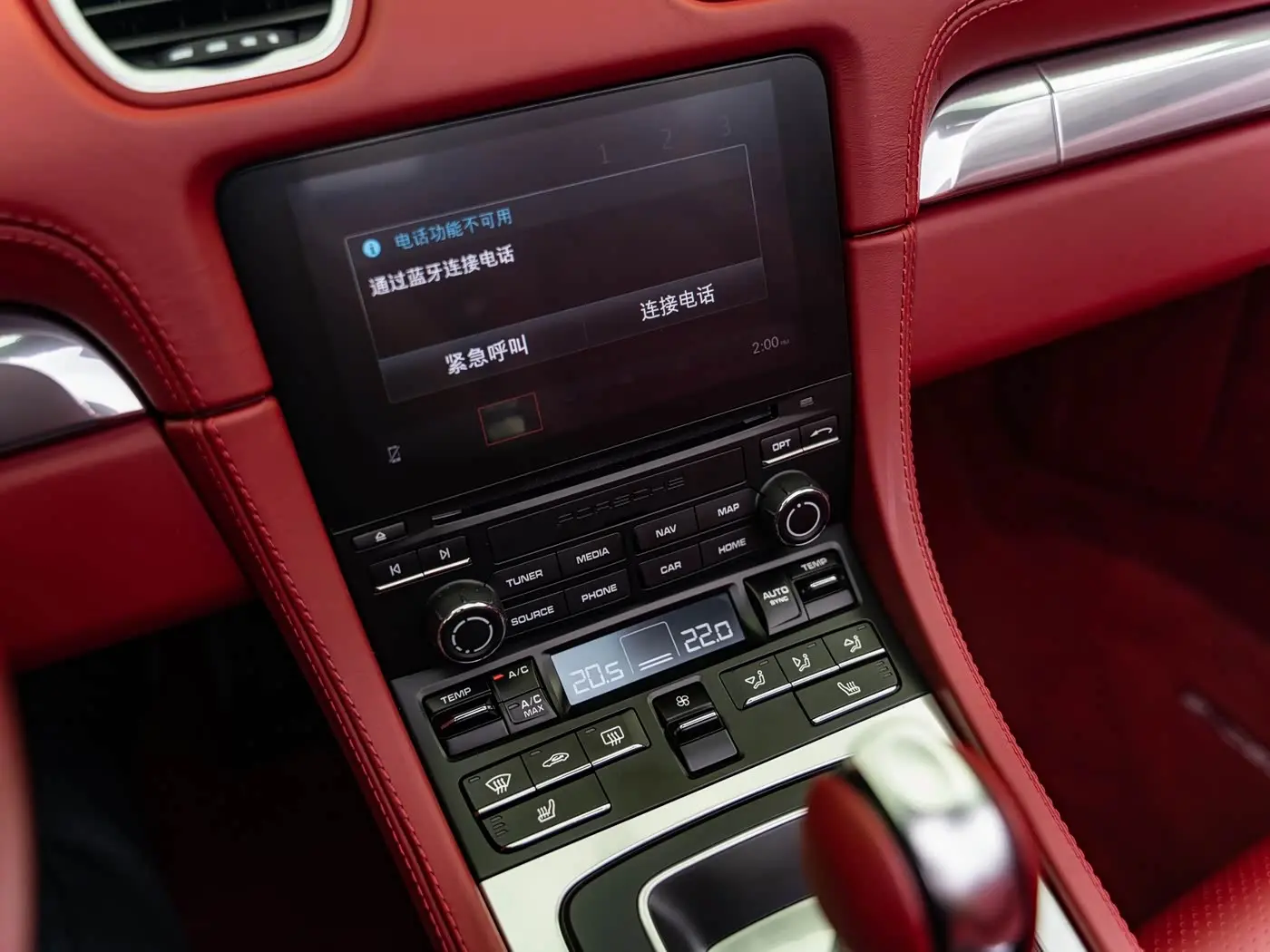 Porsche 718 2022 — Photo 14/17