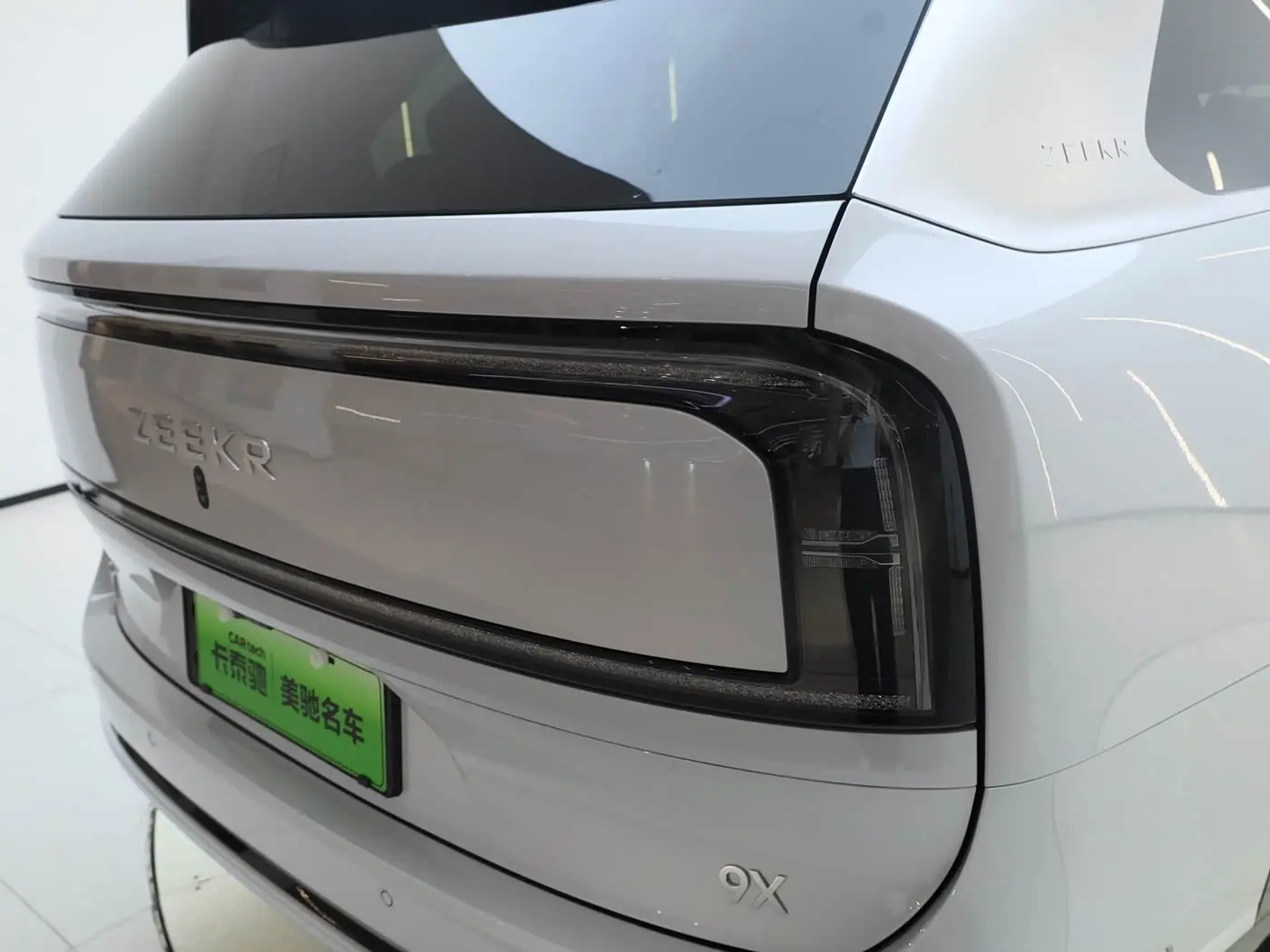 ZEEKR 9X 2026 — Photo 10/20