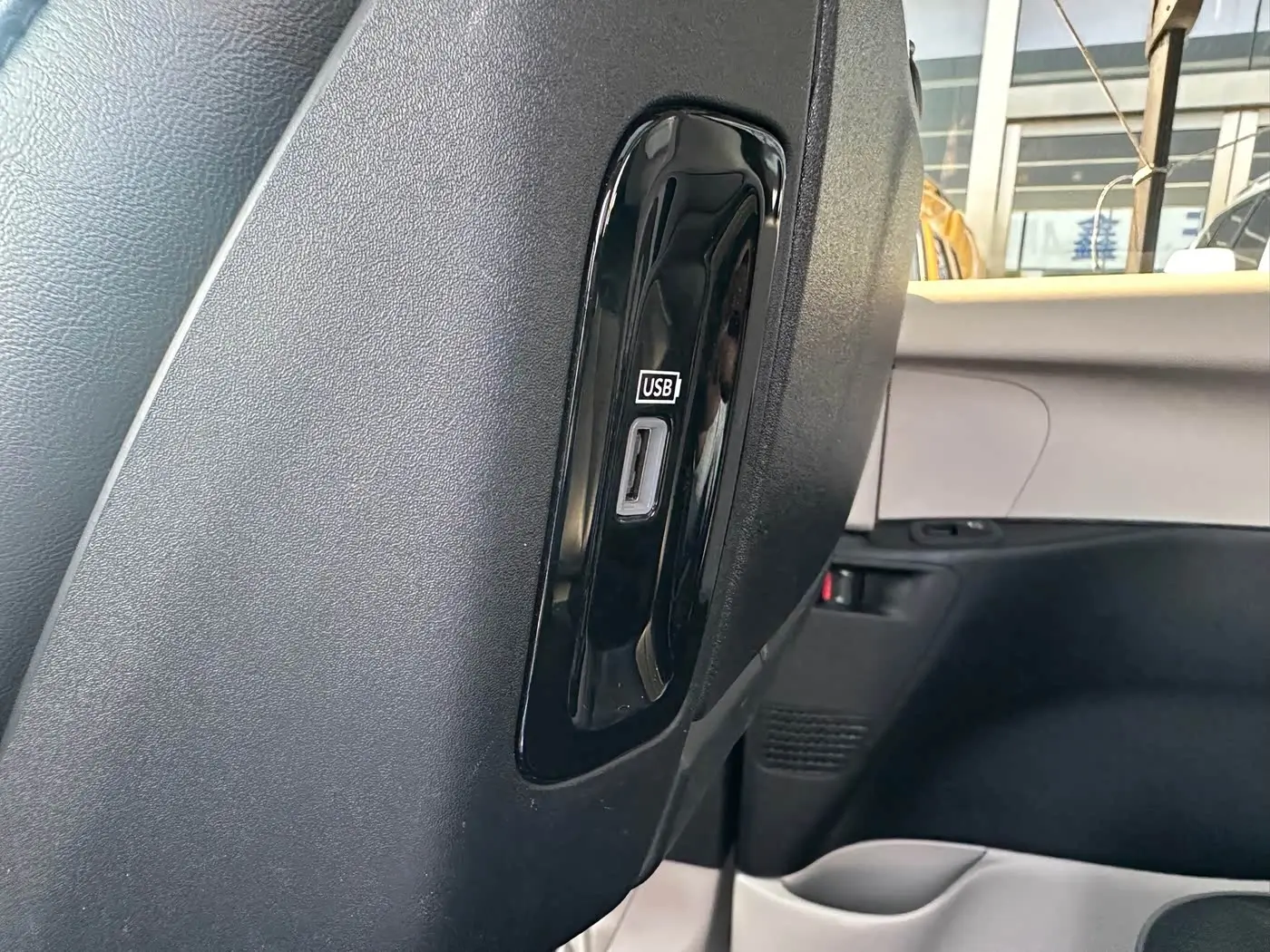 Chrysler Grand Caravan PHEV 2020 — Photo 20/20