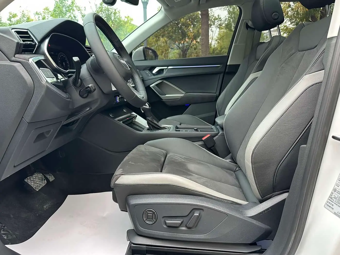 Audi Q3 2022 — Photo 9/20