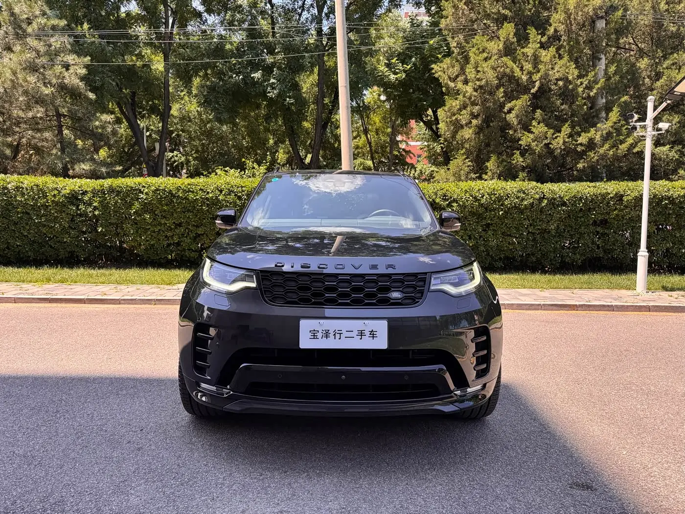Land Rover Discovery 2025 — Şəkil 2/20