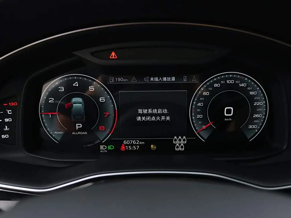 Audi Q7 2021 — Photo 20/20