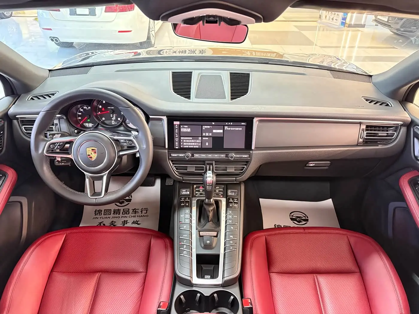 Porsche Macan 2019 — Photo 13/20