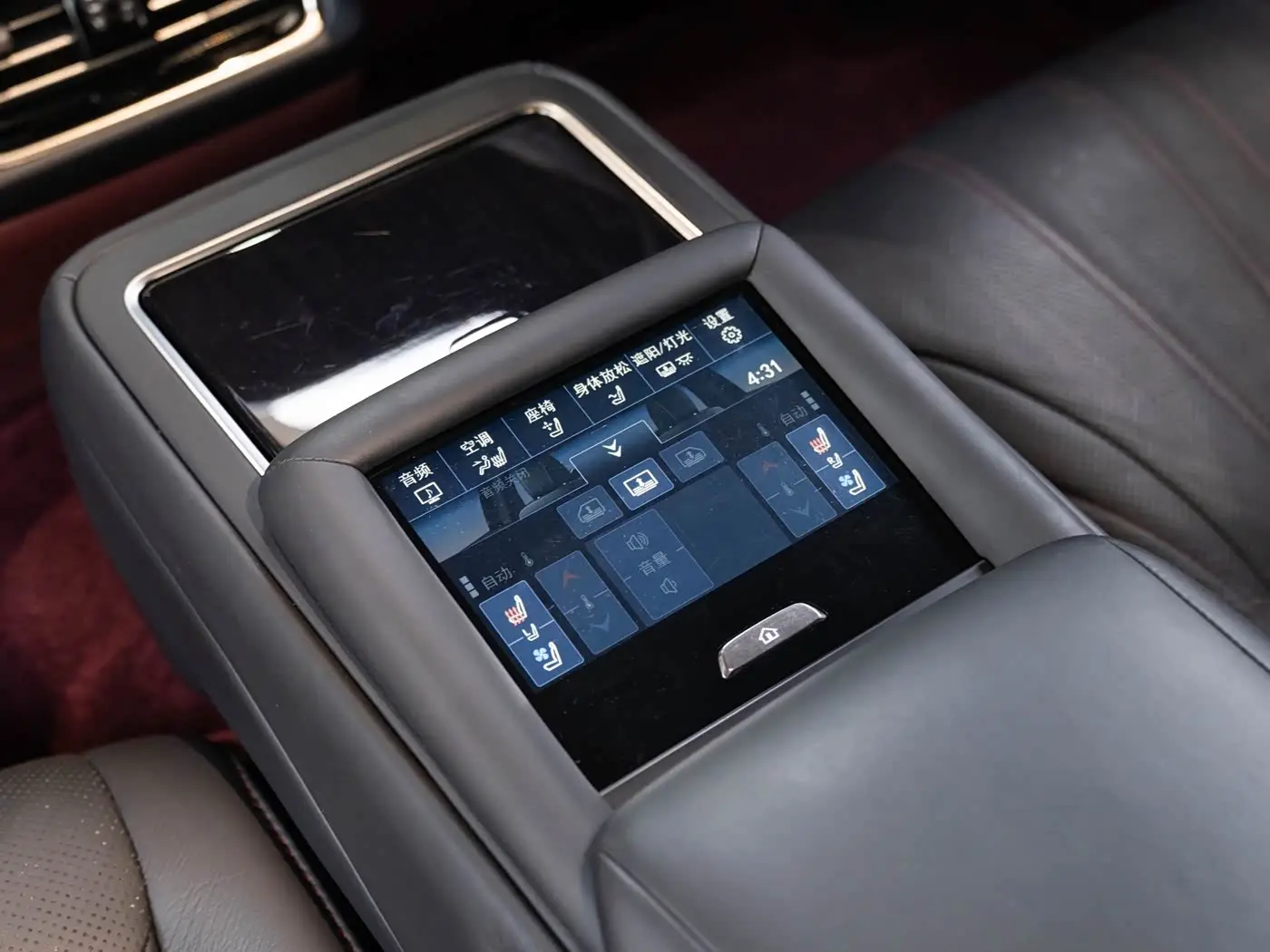 Lexus LS 2021 — Şəkil 19/20