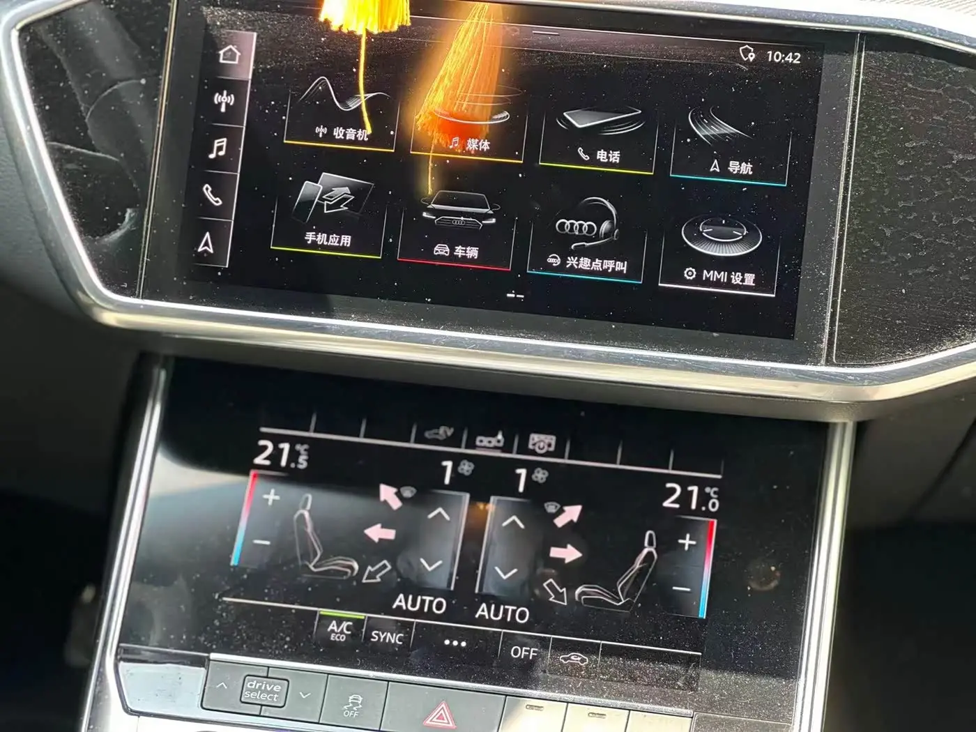 Audi A6L New Energy 2021 — Şəkil 7/10
