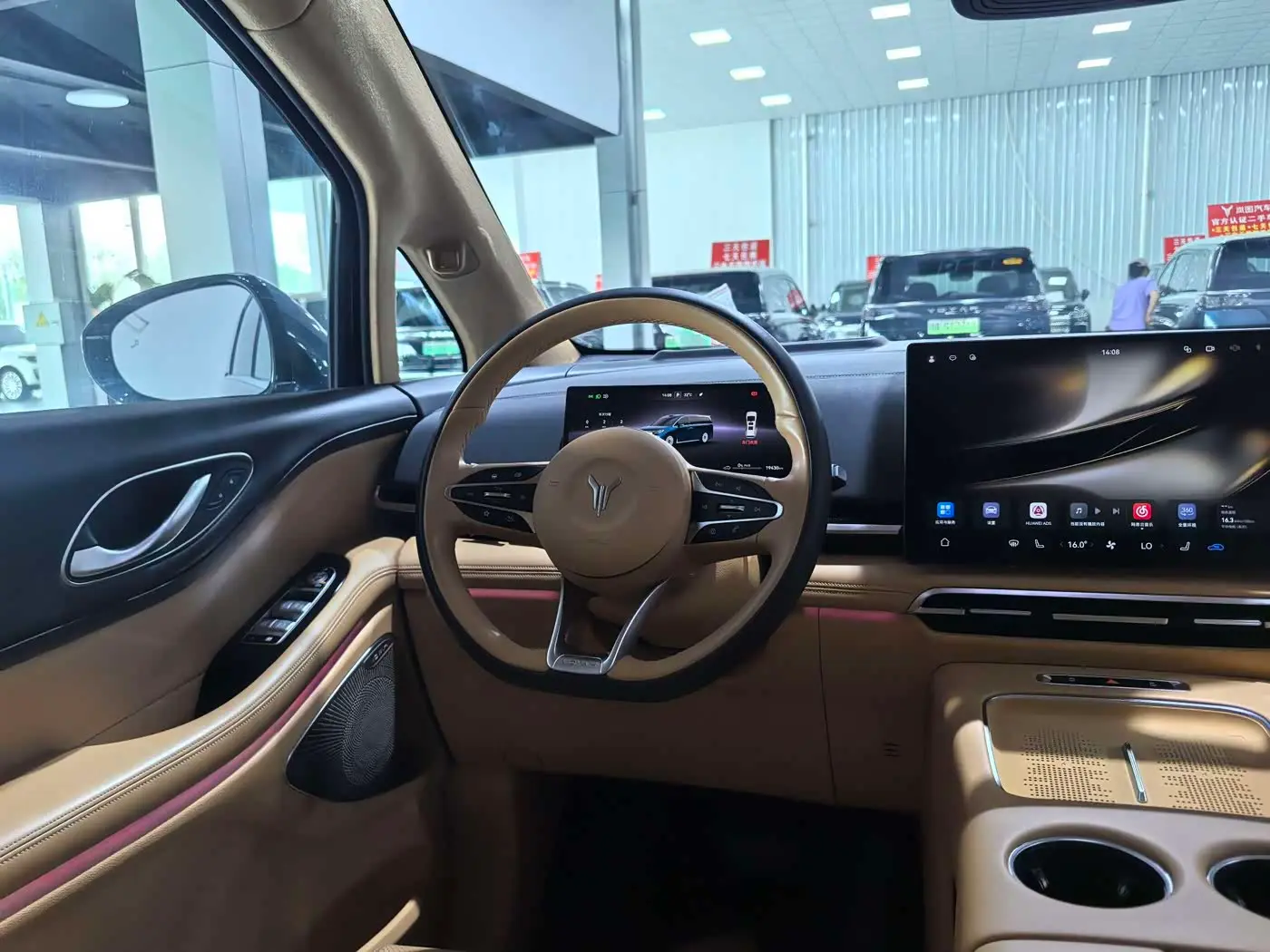 Voyah Auto Voyah Dreamer 2025 — Photo 7/13