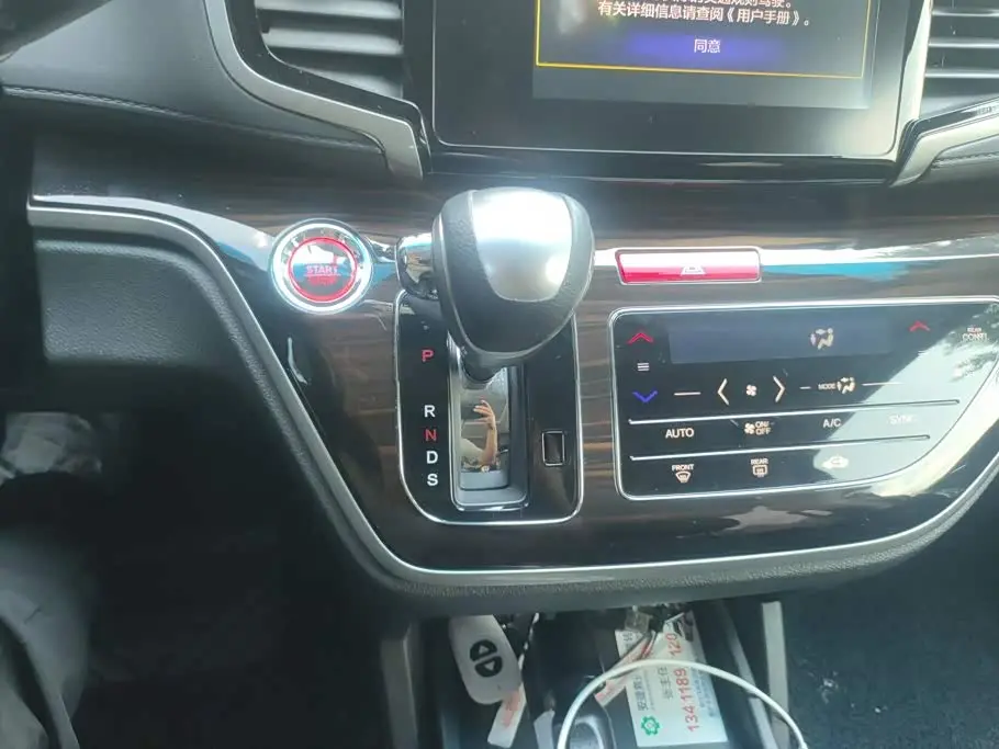 Honda Odyssey 2019 — ფოტო 16/16