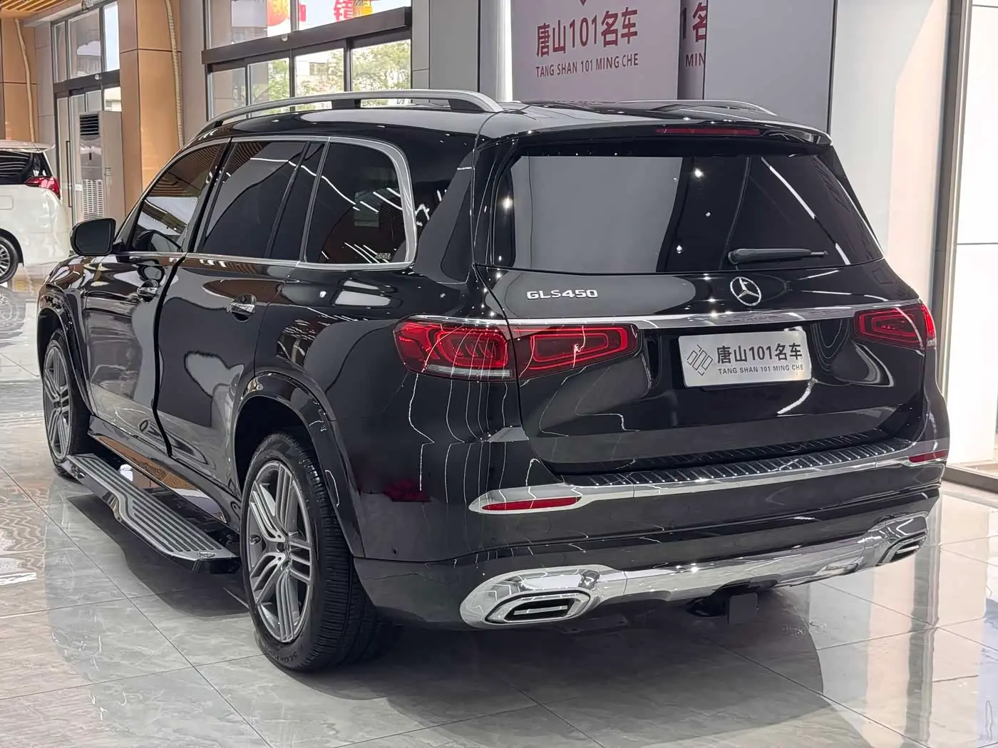 Mercedes-Benz GLS 2023 — Photo 9/20