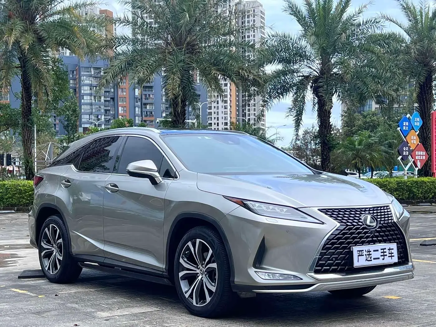 Lexus RX 2019 — ფოტო 3/8
