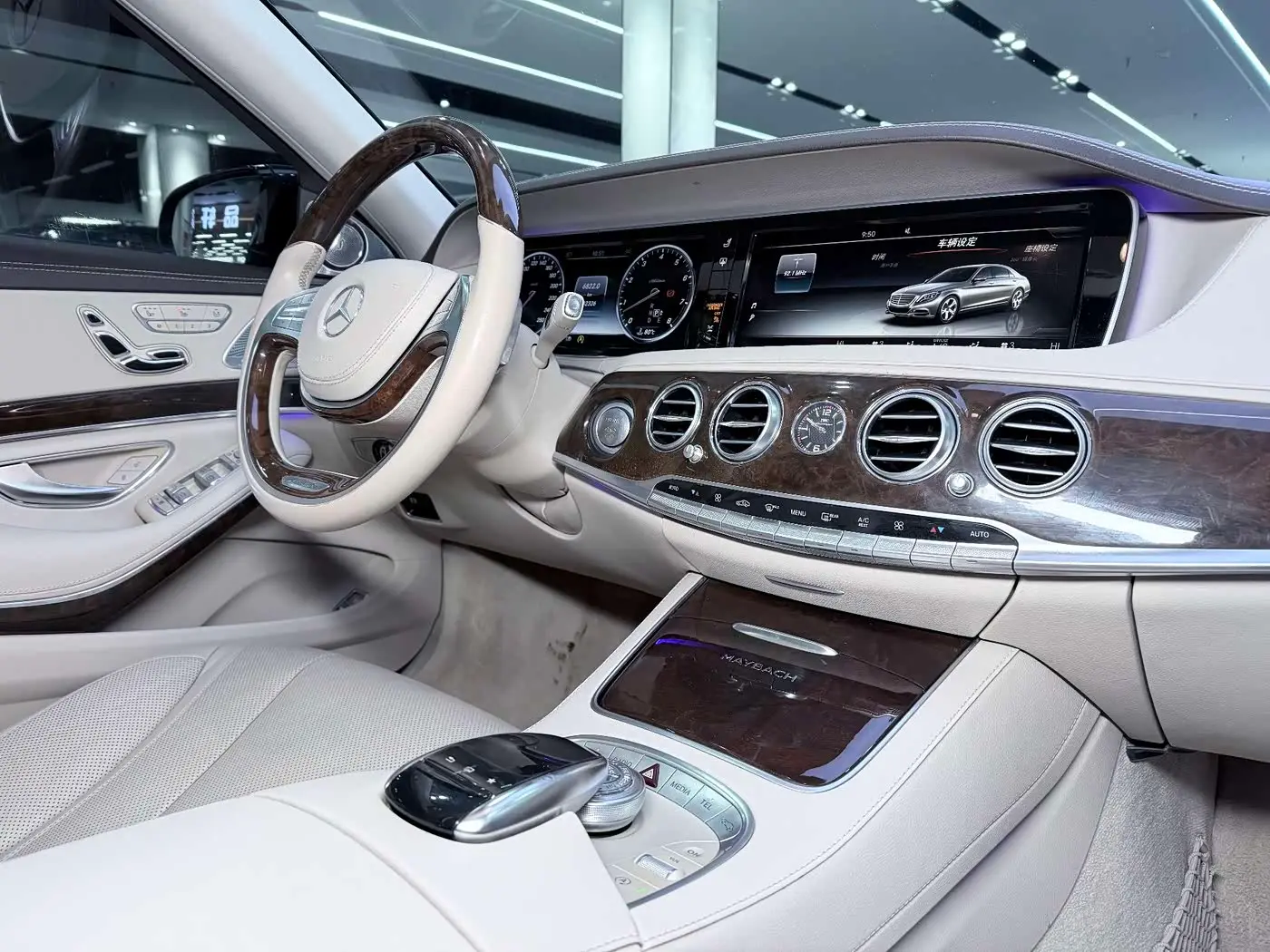 Mercedes-Benz Maybach S-Class 2016 — Photo 12/20