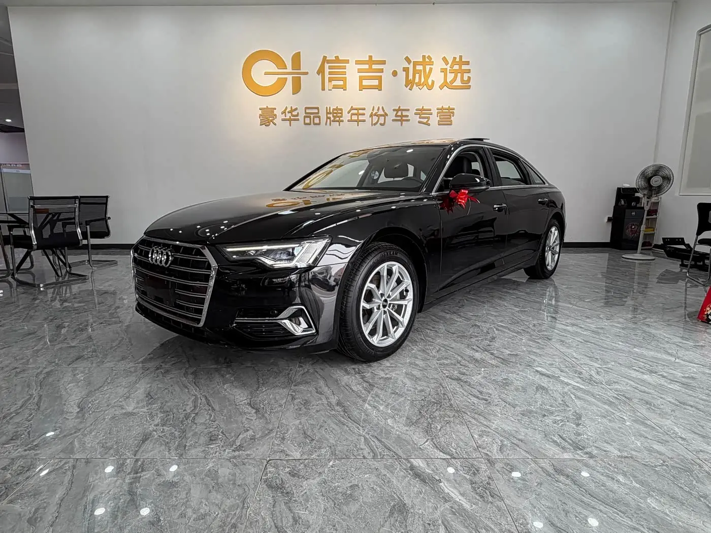 Audi A6L 2023 — Photo 1/14