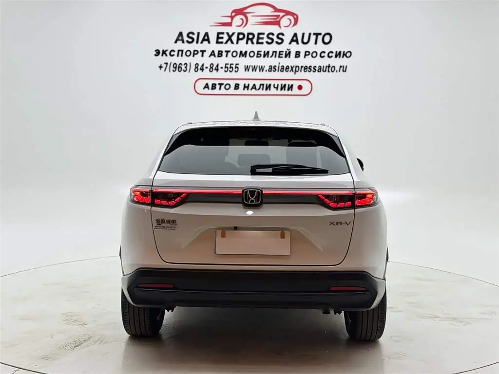 Honda XR-V 2023 — Photo 5/20