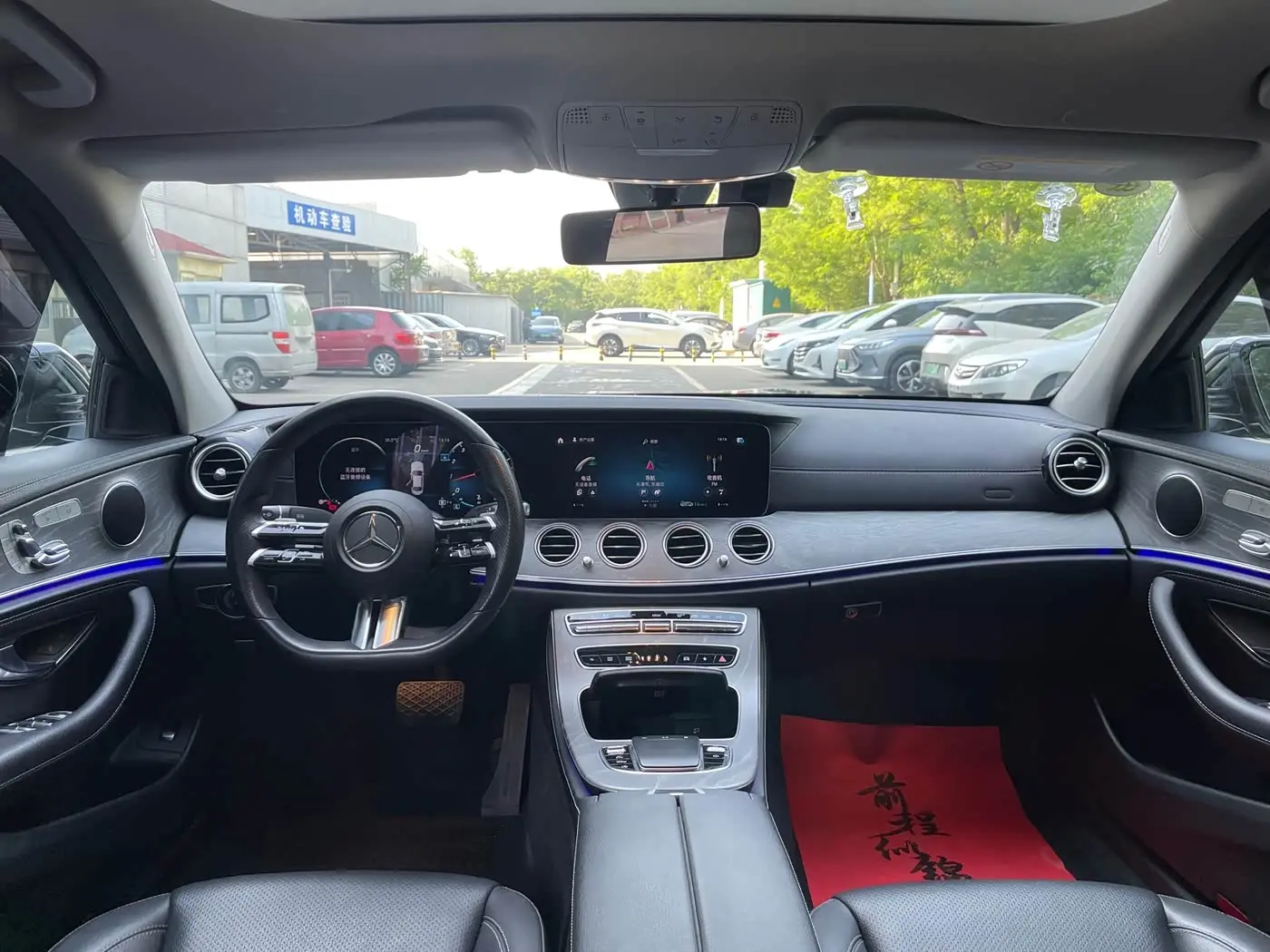Mercedes-Benz E-Class 2021 — Фото 7/17