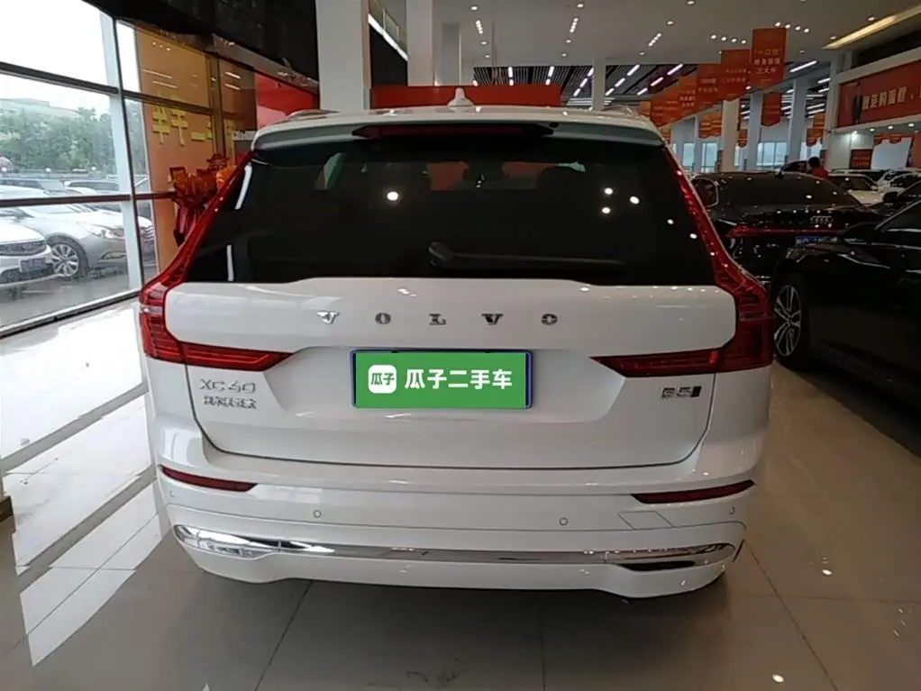 Volvo XC60 2026 — Photo 6/20