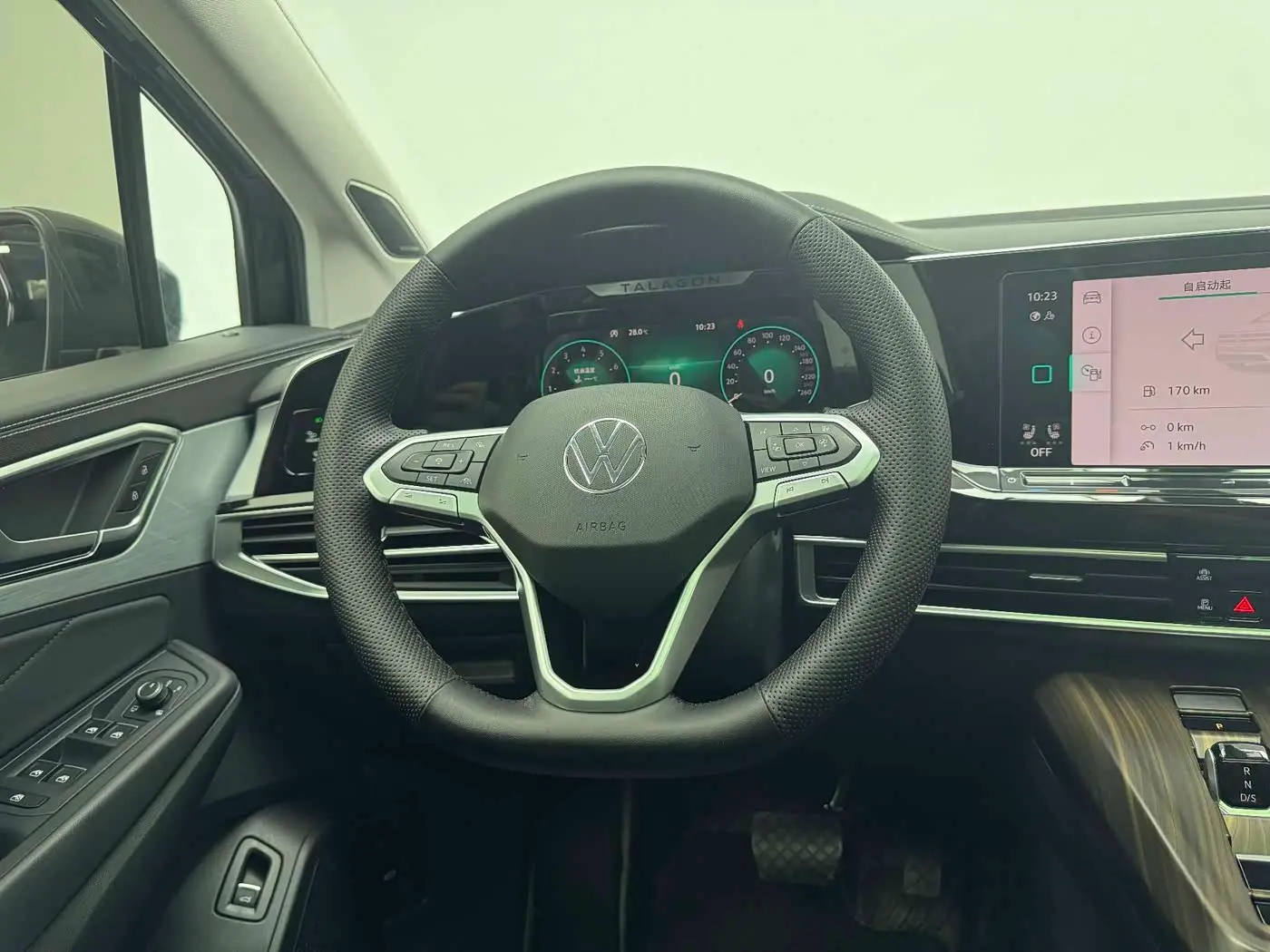 Volkswagen Talagon 2023 — Photo 16/20