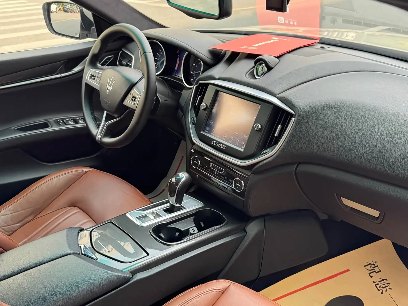 Maserati Ghibli 2016 — Şəkil 17/20