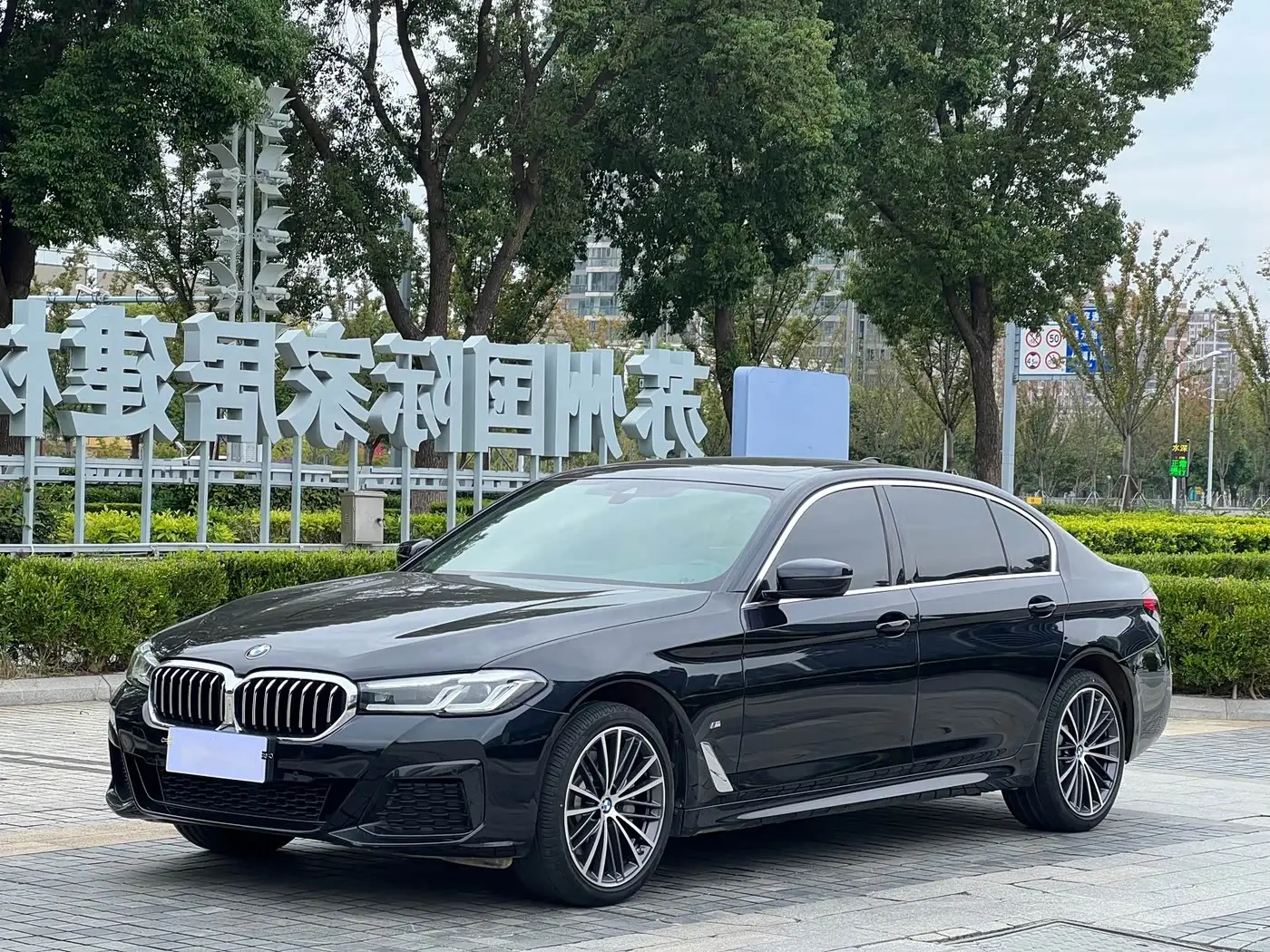 BMW 5 Series, 2023