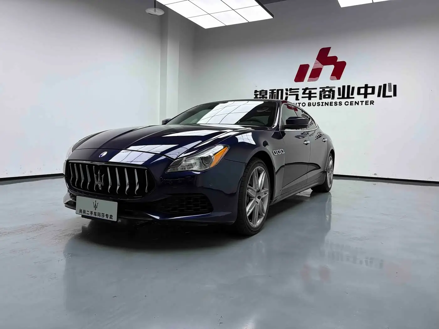 Maserati Quattroporte, 2018