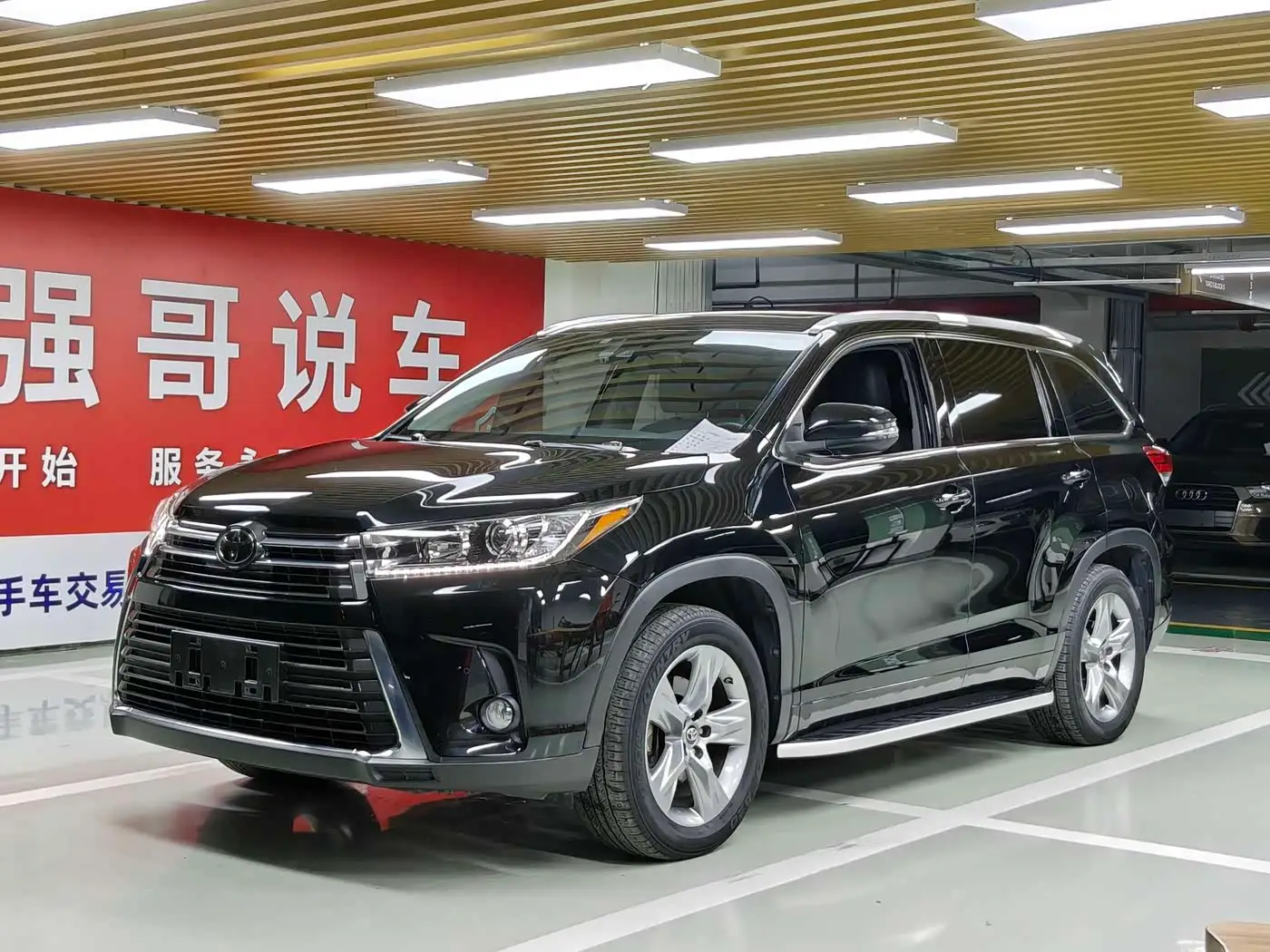 Toyota Highlander, 2020