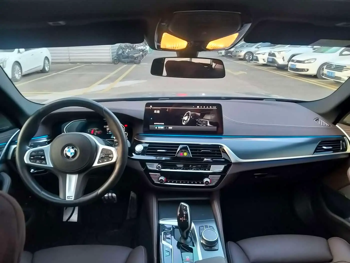 BMW 5 Series New Energy 2021 — Photo 4/18