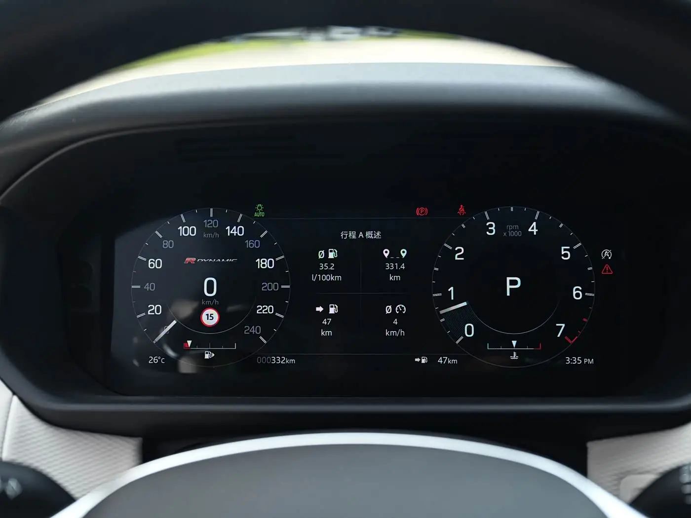 Land Rover Discovery 2022 — Photo 11/15