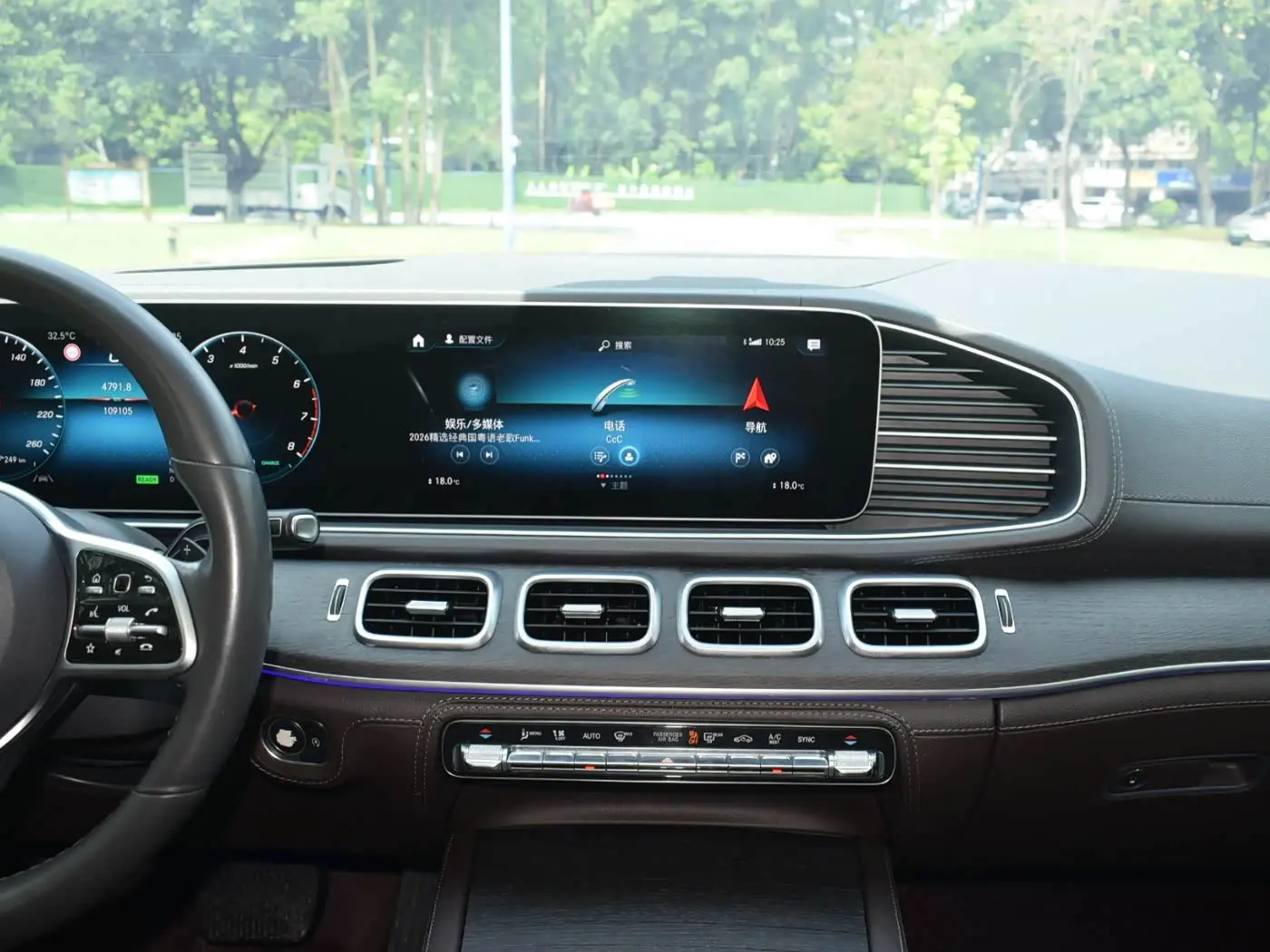 Mercedes-Benz GLE 2020 — Фото 18/20