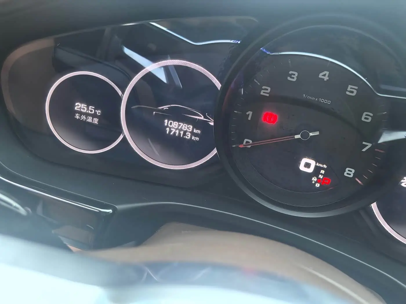 Porsche Panamera 2018 — Photo 4/7