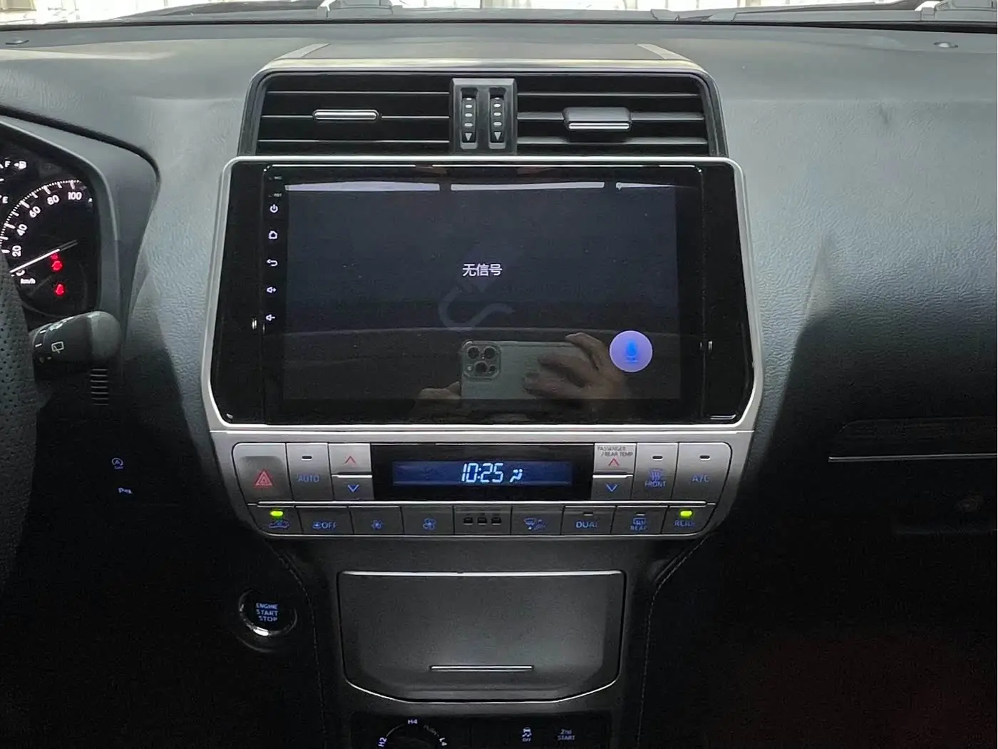 Toyota Prado 2019 — Photo 15/20