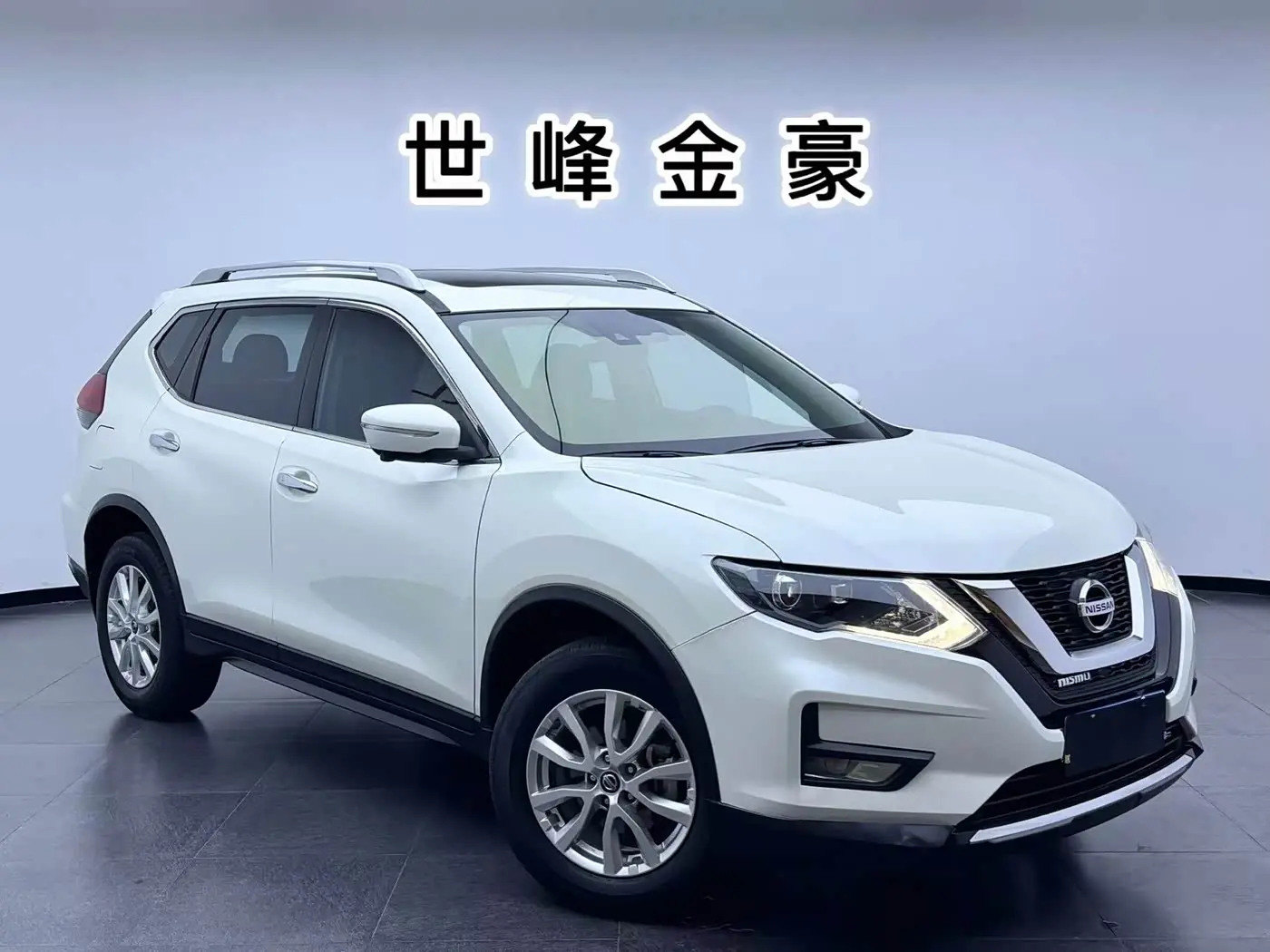 Nissan X-Trail 2021 — Şəkil 3/20