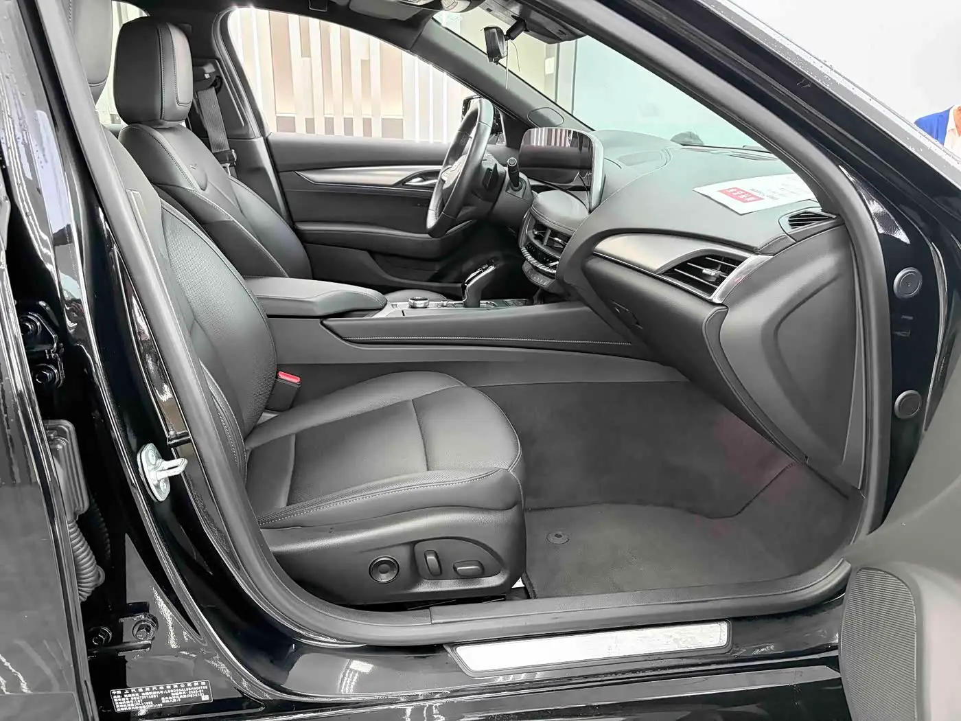 Cadillac CT5 2025 — Şəkil 15/19