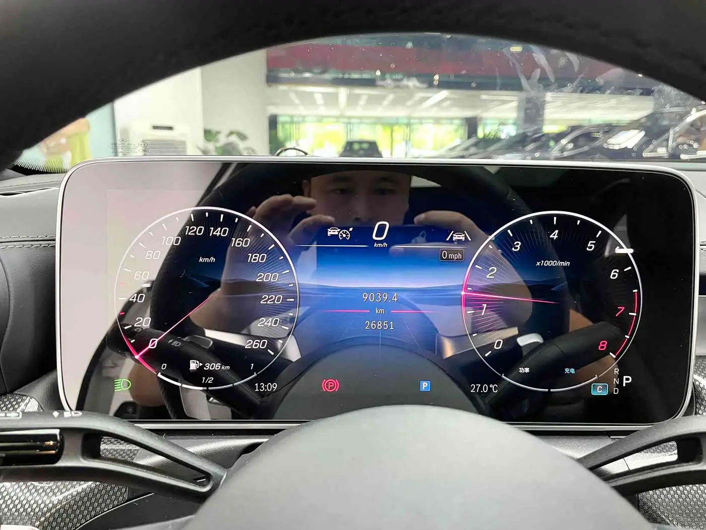 Mercedes-Benz C-Class 2024 — Photo 9/17